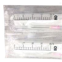 美国BD 一次性使用无菌注射器50ML 无针头