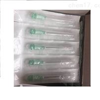 碧迪BD Needle 21G 一次性使用无菌注射针