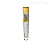 BD授权 8.5mL ACD全血真空采血管 现货