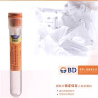 366448BD碧迪  8.5ml P100科研采集管 *