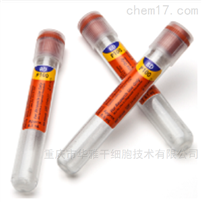 美国BD 一次性使用真空采血管  2.7ML