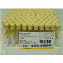 364606BD Vacutainer ACD tubes真空采血管