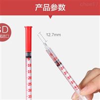 BD 一次性使用无菌胰岛素注射器 授权代理